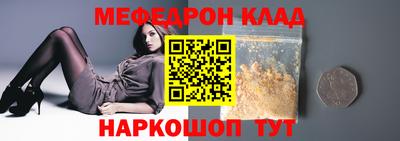 jwh Тверь