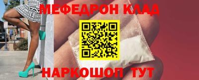 jwh Тверь