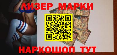 мефедрон Тара