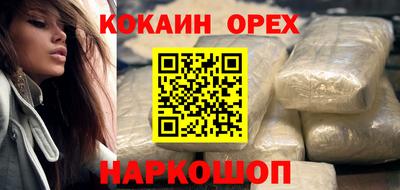 дмт Татарск
