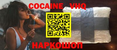 jwh Тверь