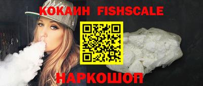 дмт Татарск