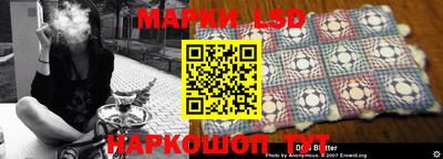 мефедрон Тара