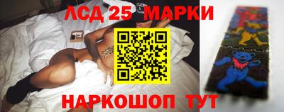 дмт Татарск