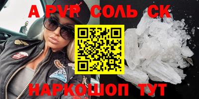 jwh Тверь