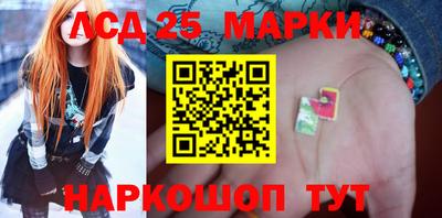 дмт Татарск
