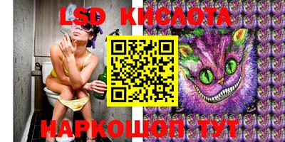 jwh Тверь