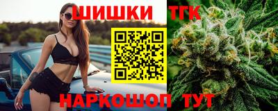 мефедрон Тара