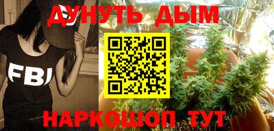 мефедрон Тара