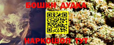 дмт Татарск