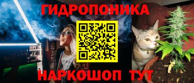 мефедрон Тара