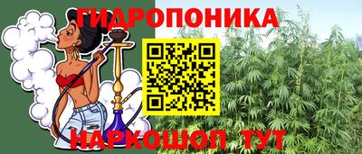 jwh Тверь