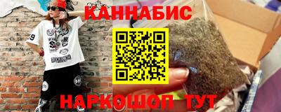 дмт Татарск