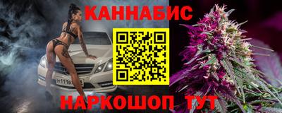 мефедрон Тара