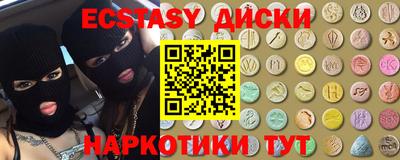 jwh Тверь