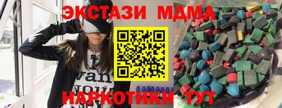 jwh Тверь