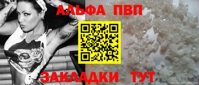 jwh Тверь