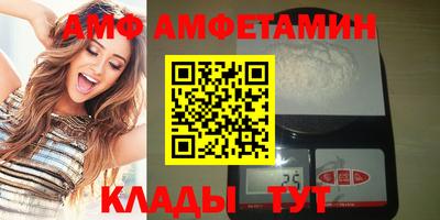 jwh Тверь