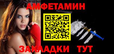 jwh Тверь