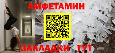 jwh Тверь
