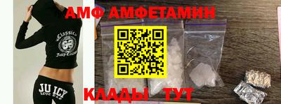 jwh Тверь