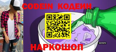 мефедрон Тара