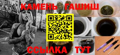 дмт Татарск