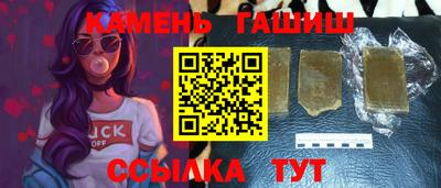 мефедрон Тара