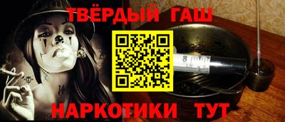 jwh Тверь