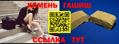дмт Татарск