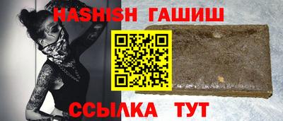 мефедрон Тара