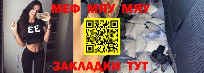 jwh Тверь